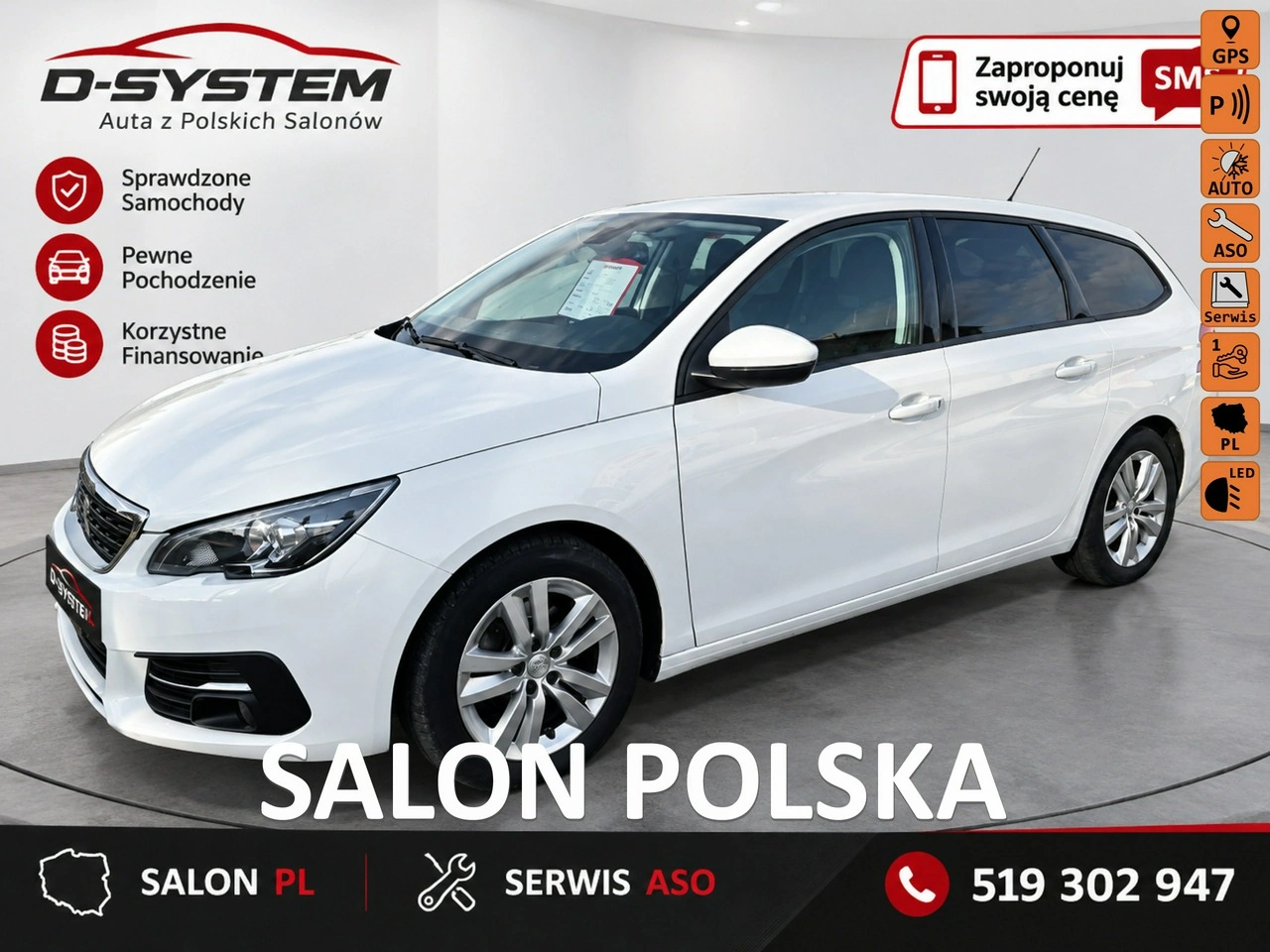 Peugeot 308 - Główne zdjęcie