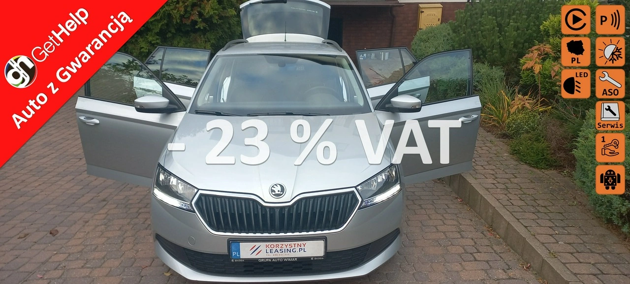Skoda Fabia - Główne zdjęcie