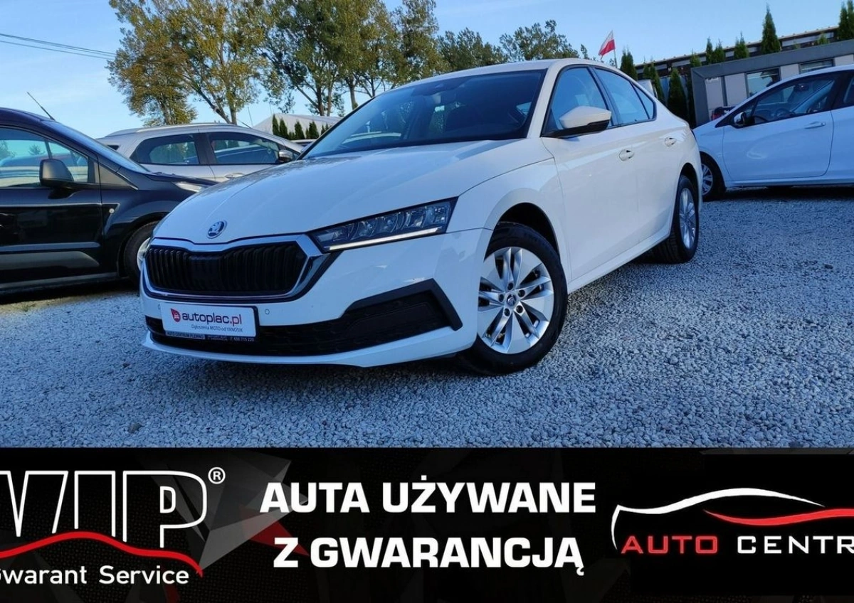 Skoda Octavia - Główne zdjęcie