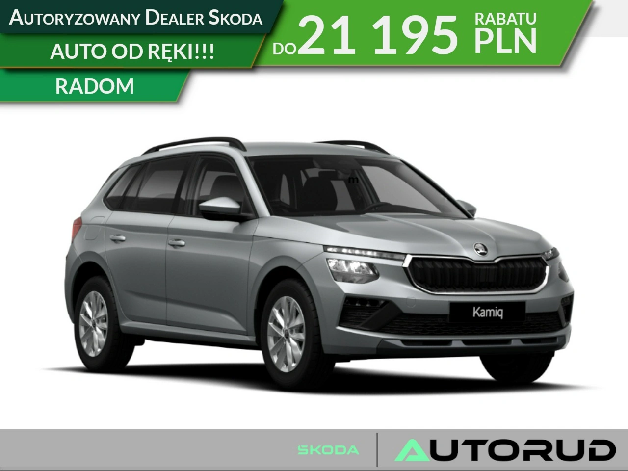 Skoda Kamiq - Główne zdjęcie