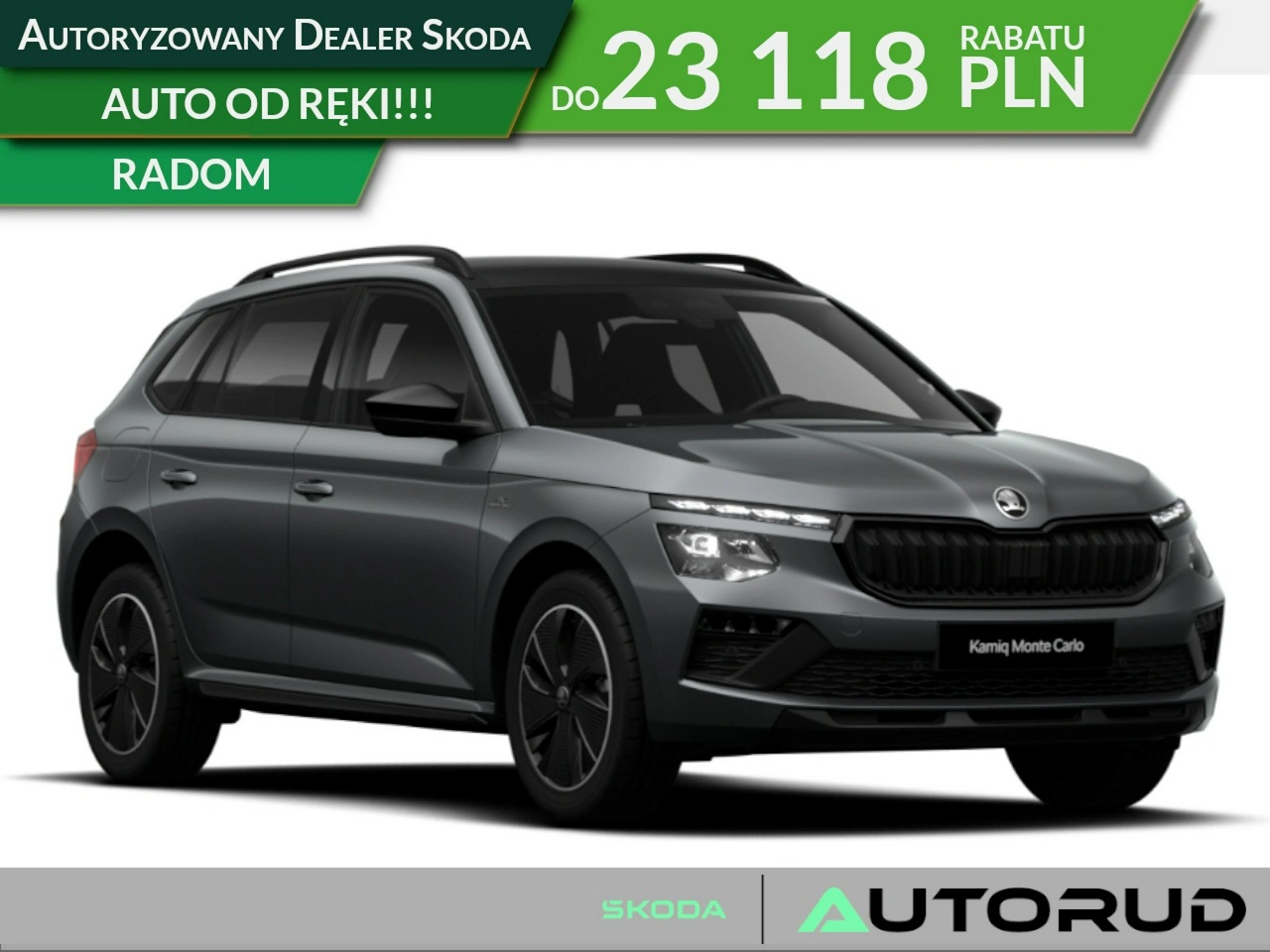 Skoda Kamiq - Główne zdjęcie