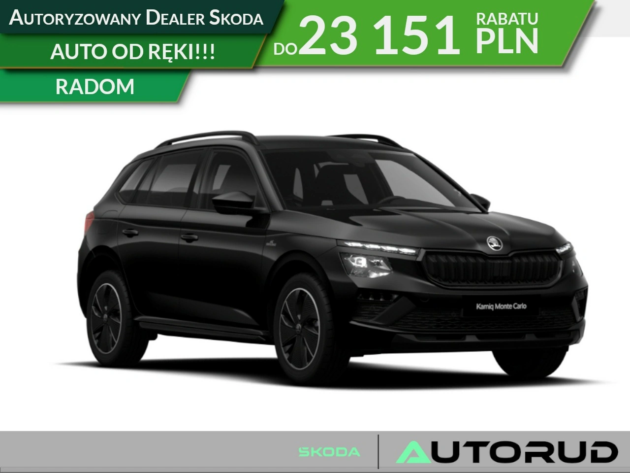 Skoda Kamiq - Główne zdjęcie