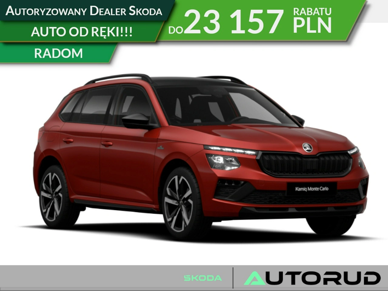Skoda Kamiq - Główne zdjęcie