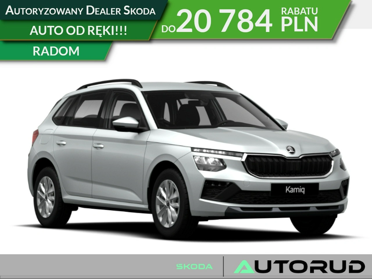 Skoda Kamiq - Główne zdjęcie