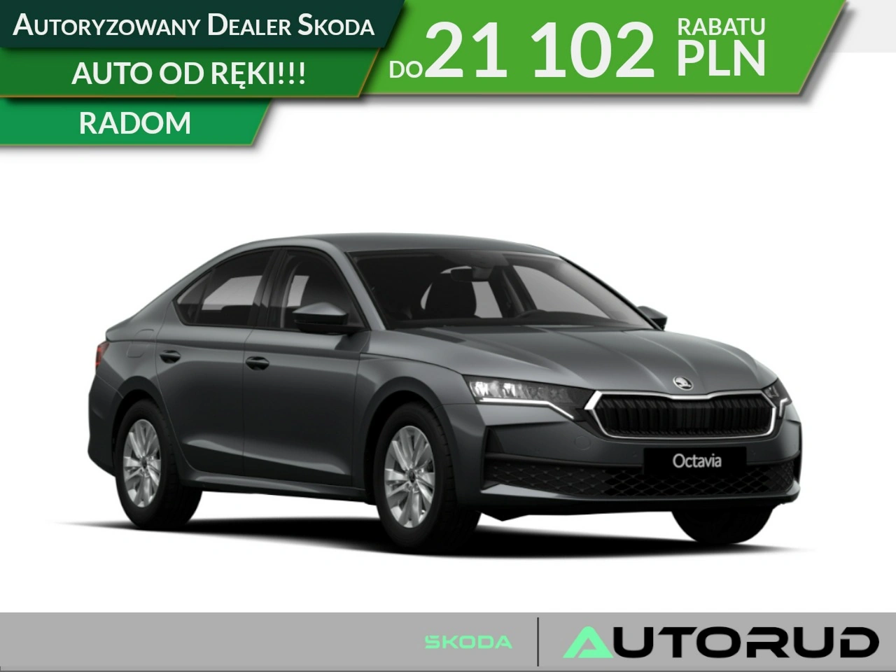 Skoda Octavia - Główne zdjęcie