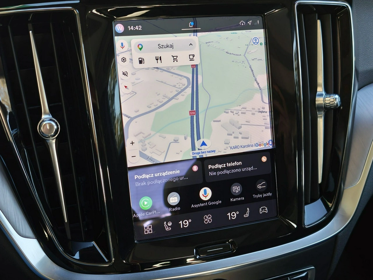 Volvo S60 - Zdjęcie 18