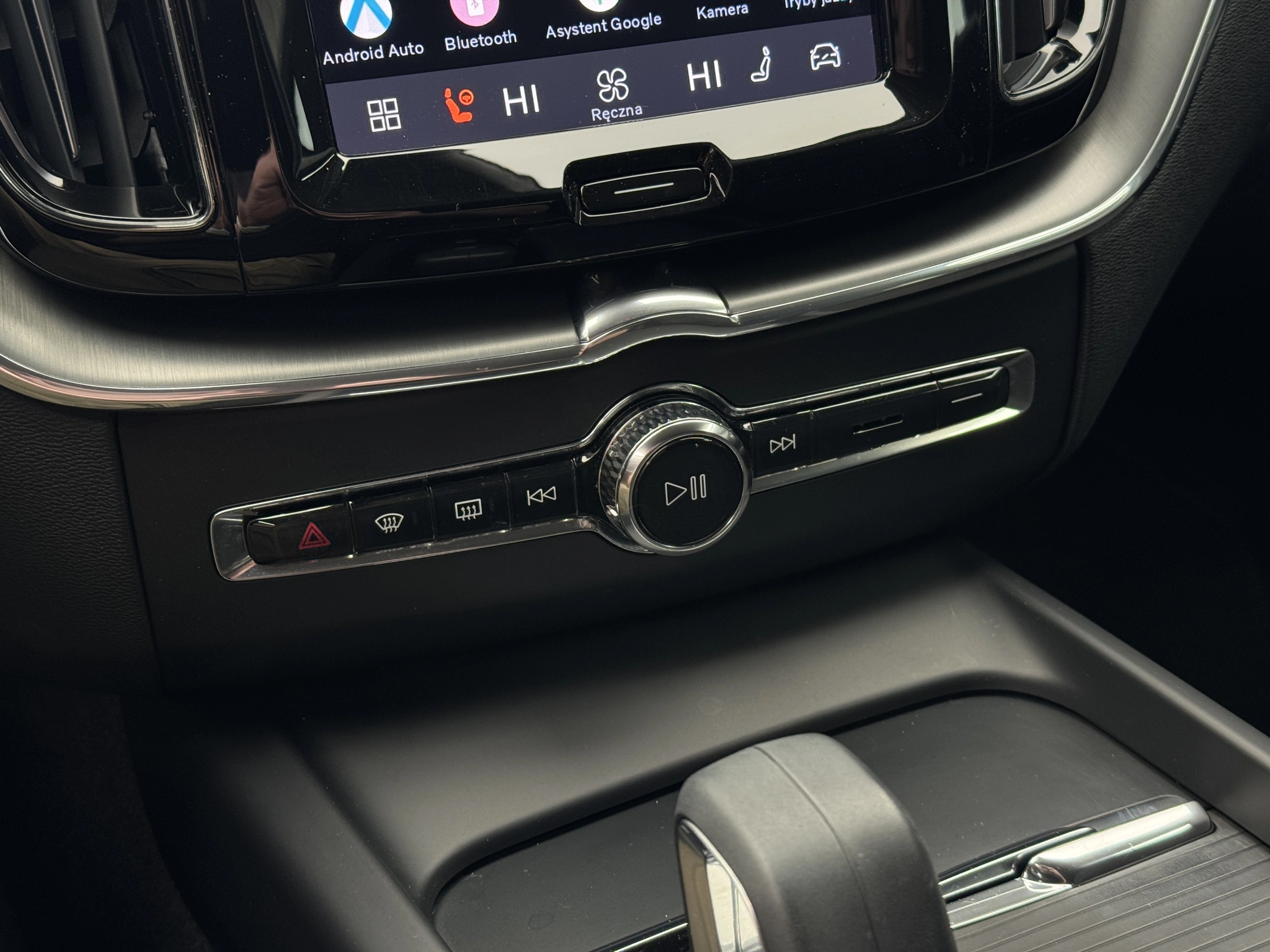 Volvo XC 60 - Zdjęcie 25