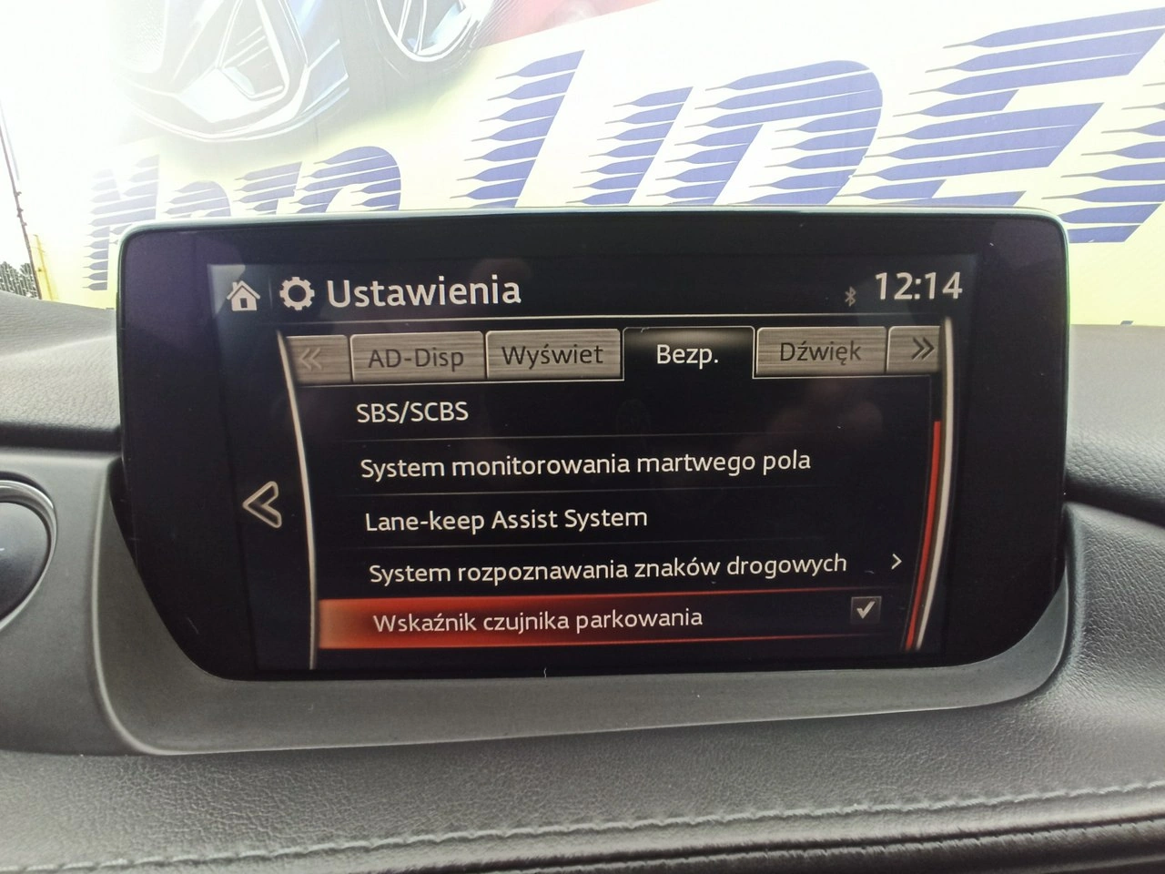 Mazda 6 - Zdjęcie 19