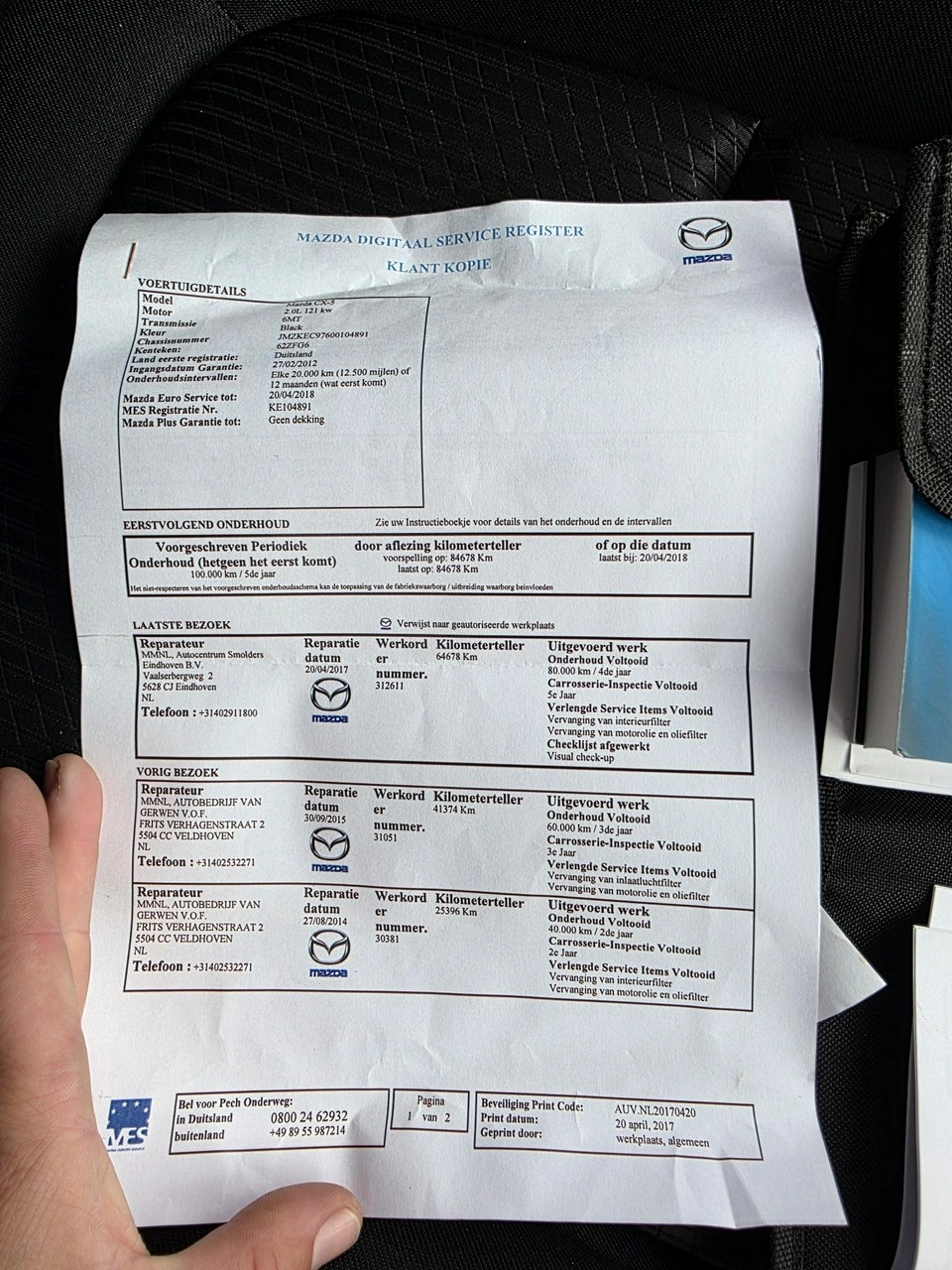 Mazda CX-5 - Zdjęcie 8