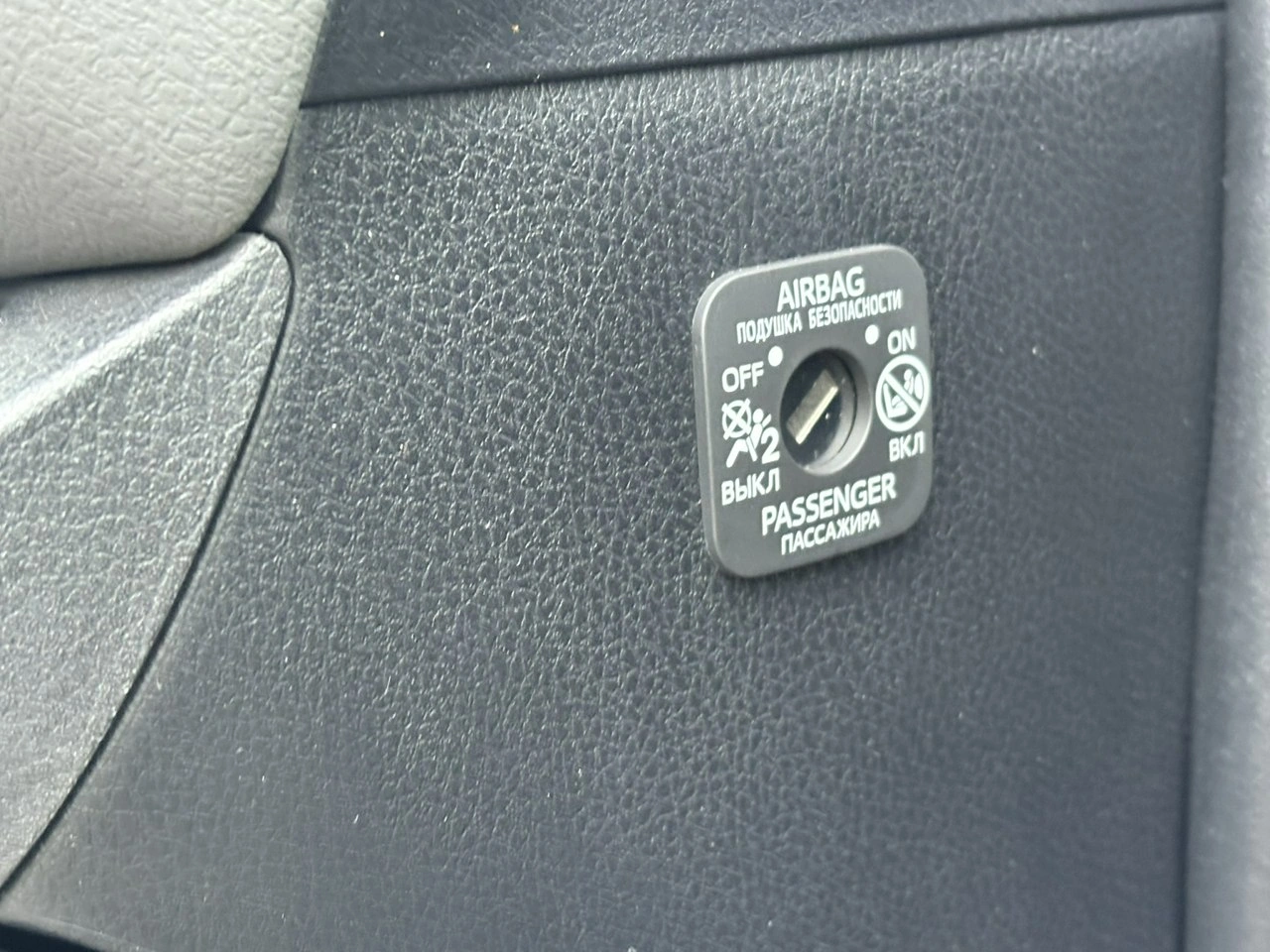 Toyota Yaris - Zdjęcie 18