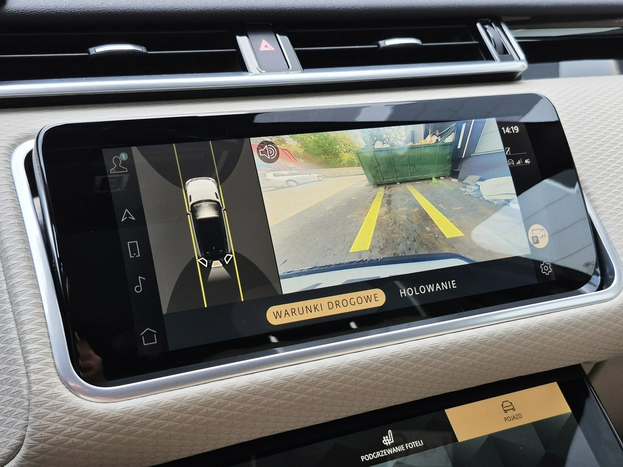 Land Rover Range Rover Velar - Zdjęcie 34